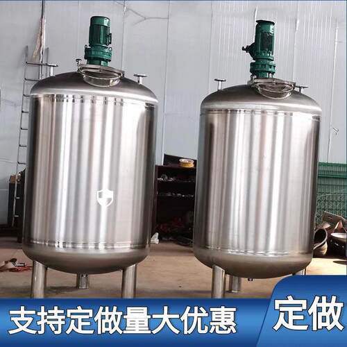 石英砂过滤器活性炭过滤器自动砂石高速过滤器浅层砂多介质过滤器