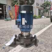 2立式 380V三相增压泵TD50 18G 管道泵离心泵冷热水循环泵