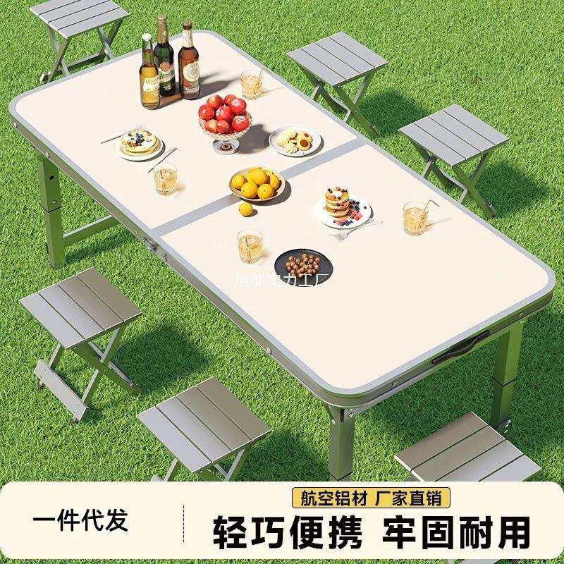 携吃XNMCLDLD租饭桌手提升降小桌子夜市摆摊便示桌出屋简易展桌户