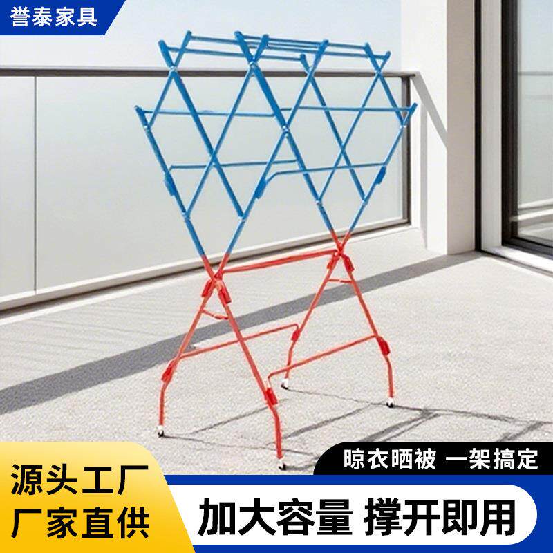 家用简易折叠晾衣杆室内外带轮可移动晒被子架子阳台多杆晒衣架
