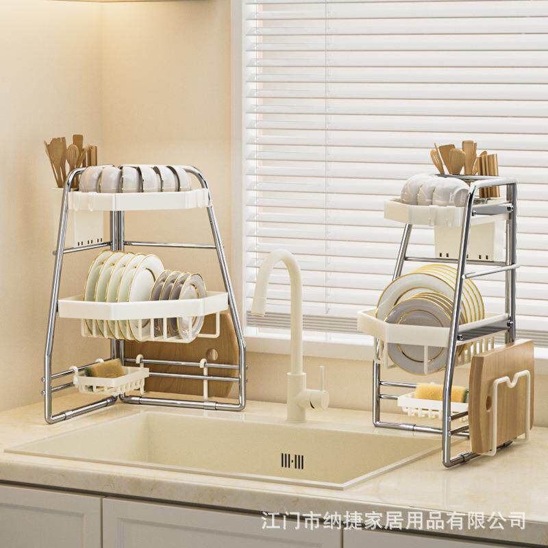 厨房水槽置物架多功能碗盘沥水架洗碗池台面水池上方放碗碟收纳架