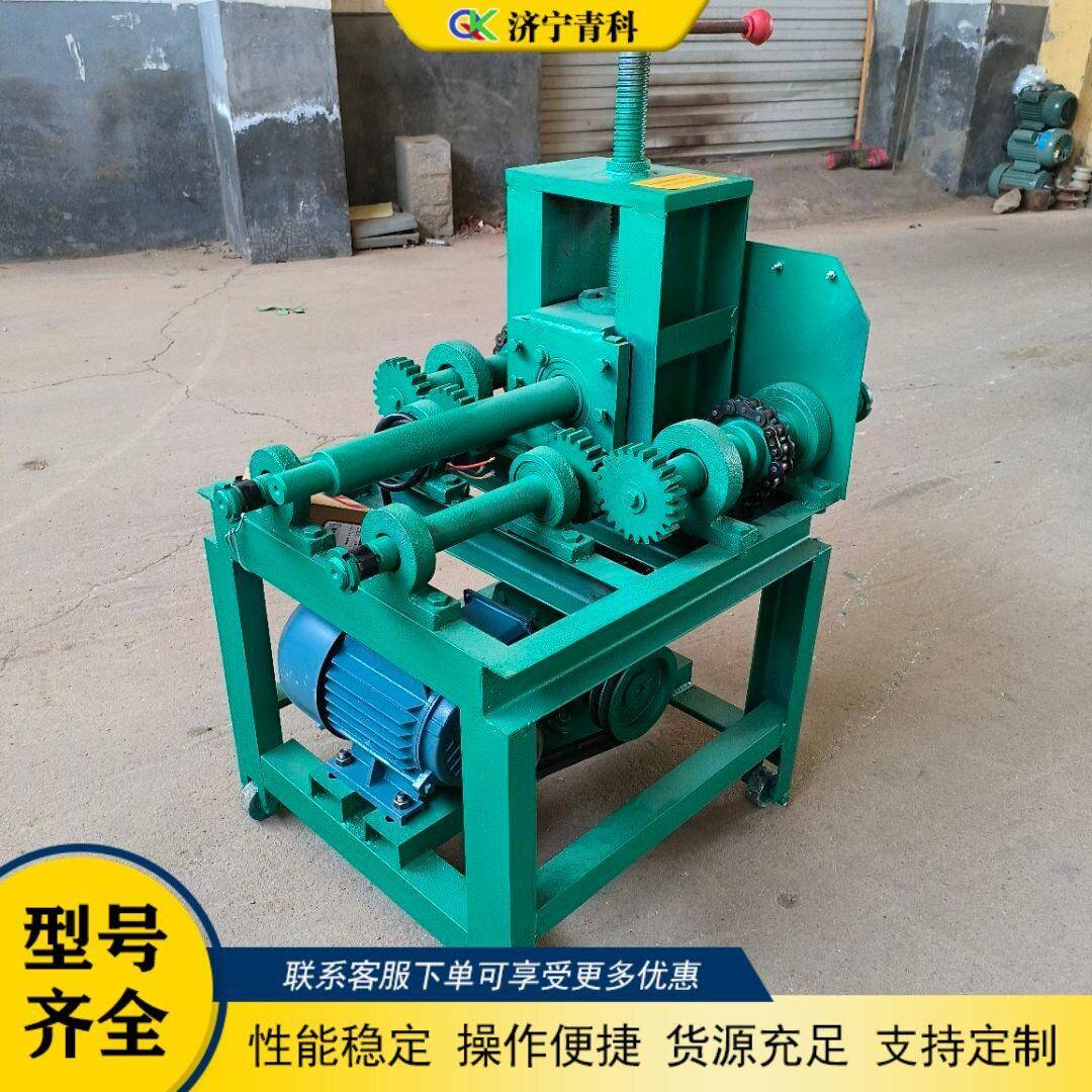 电动小型扁铁卷圆机装饰工程管材弯弧机不锈钢管圆管方管滚圆机图片