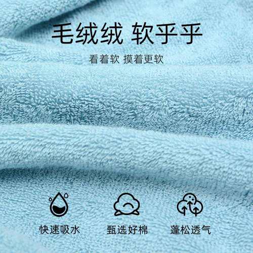 450G加厚洁丽雅浴巾纯棉吸水成人家用全棉刺绣LOGO7496