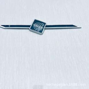 西沃客车图标字标9300 9700西沃客车前标志 900