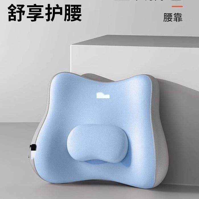 按摩器电动腰部背部腰部腰靠后背顶腰多功能按摩靠垫按摩仪靠背垫,汽车用品/电子/清洗/改装,腰靠,淘宝优惠券,粉丝福利购,淘宝优惠卷