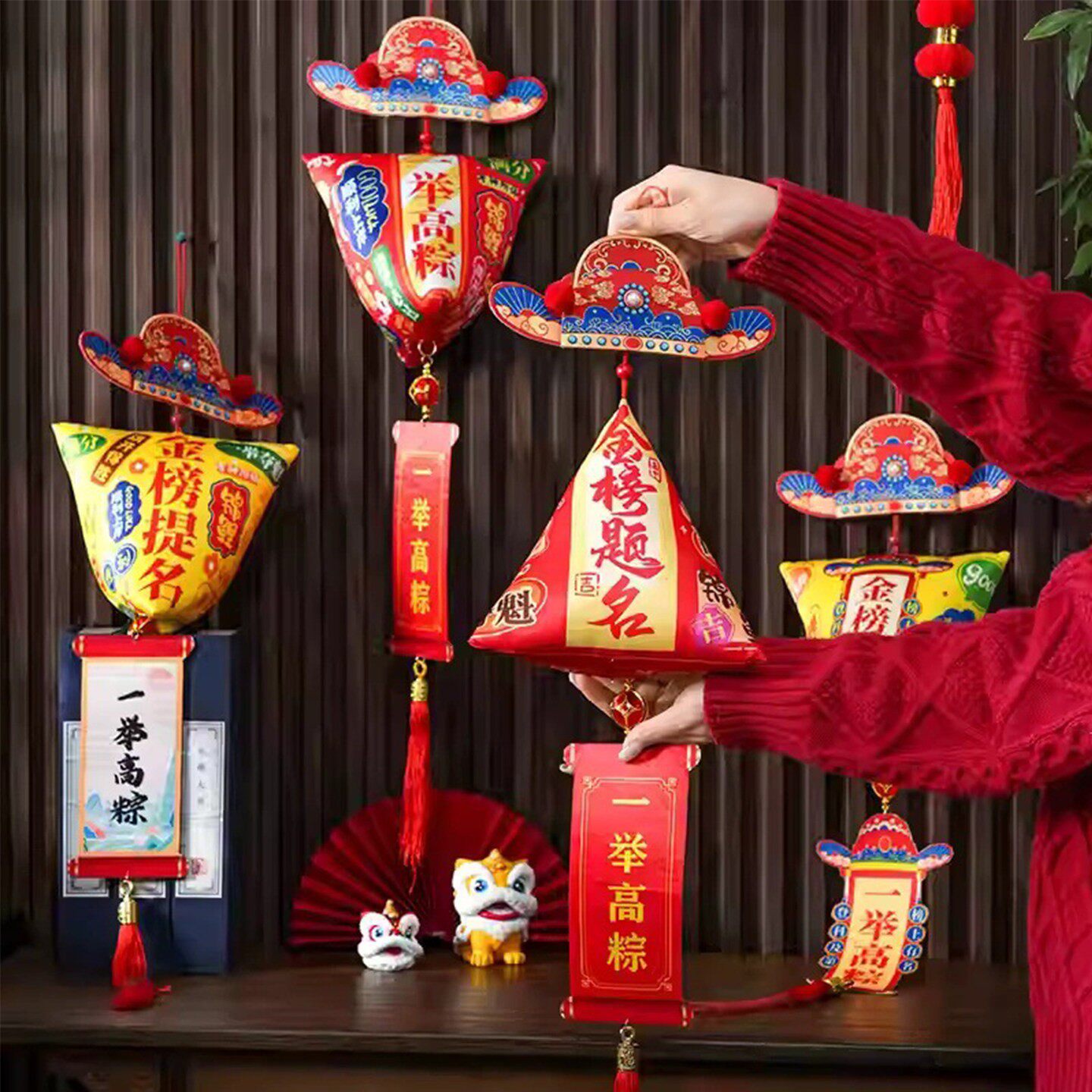 高考考生加油鼓励挂件礼物寓意中考仪式感励志一举高粽状元帽粽子