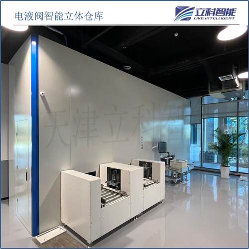 自动化立体仓库中WMS系统整体设计应该注意哪些堆垛机立体库厂家