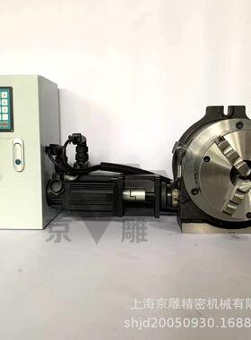 TSL400立卧两用分度盘+法兰+卡盘+伺服电机控制器 16寸电动工作台