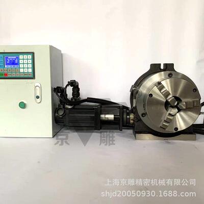 TSL400立卧两用分度盘+法兰+卡盘+伺服电机控制器 16寸电动工作台