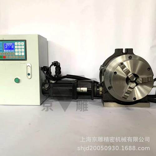 TSL400立卧两用分度盘+法兰+卡盘+伺服电机控制器 16寸电动工作台