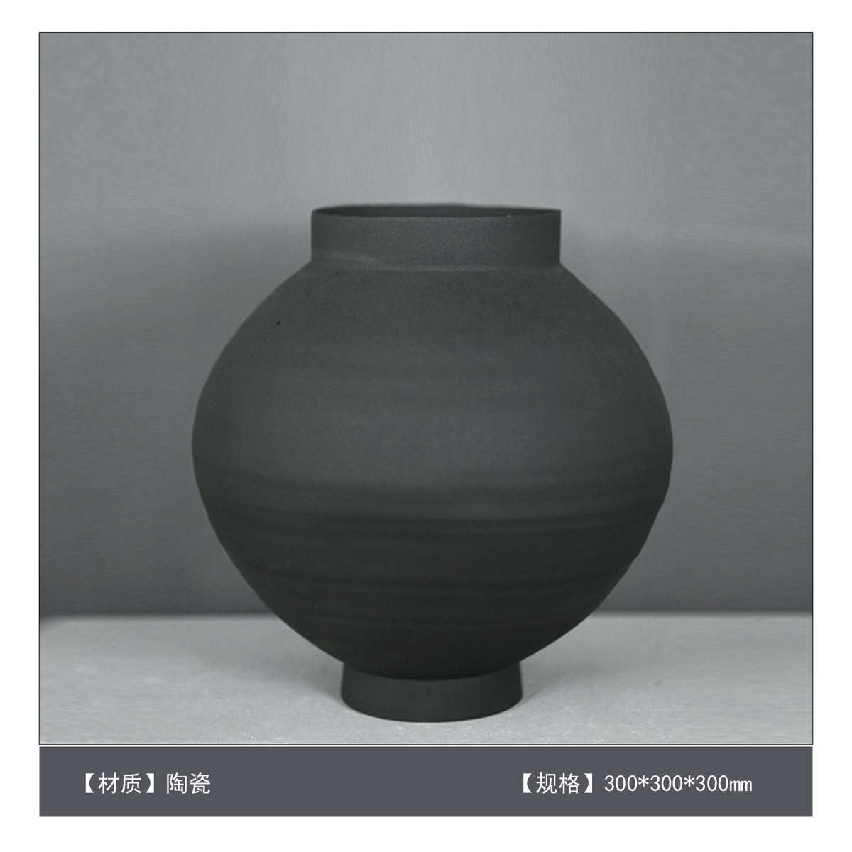 艺术器水墨售楼处花装装简约客厅样板间陶瓷现代饰餐厅软摆摆件