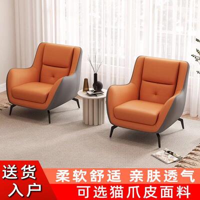 网红懒人舒适新款高级轻奢单人沙发休闲小户型卧室客厅家用组合木