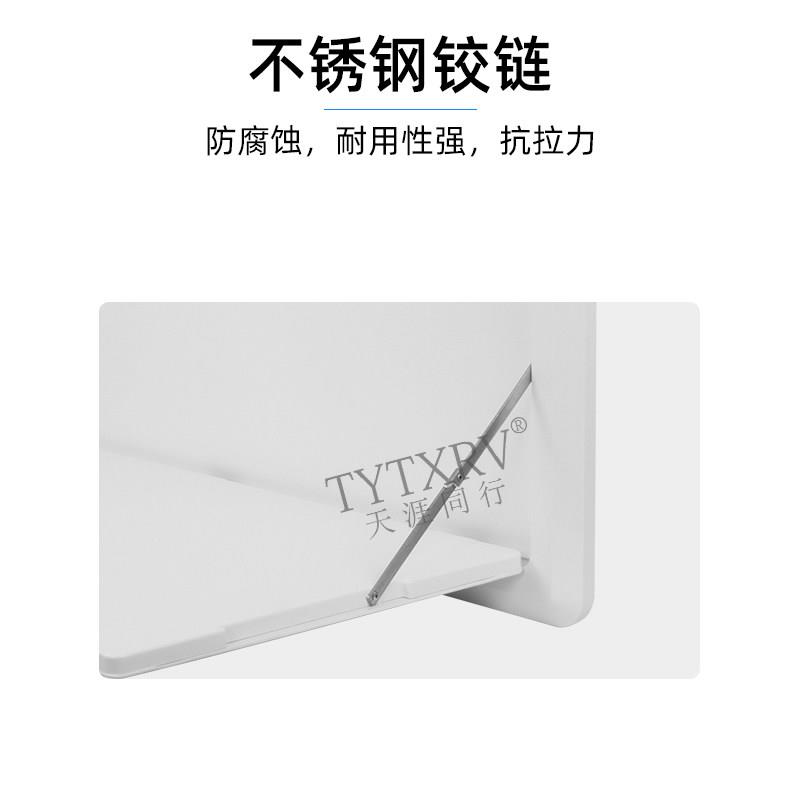 户外带灯折叠餐桌房车拖改配装件外置DX侧翻挂BS餐桌外挂餐桌置物