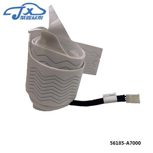 适用于KIA2017 2018 Cerato K3多功能方向盘加热垫毯56185-A7000