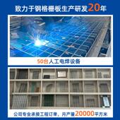 不锈钢网格板市政工厂工地格栅下水道洗车房排水沟盖板镀锌钢格板