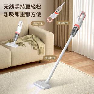 严选小型吸尘器扬子无线充电吸尘器家用手持大吸力清洁除尘仪器