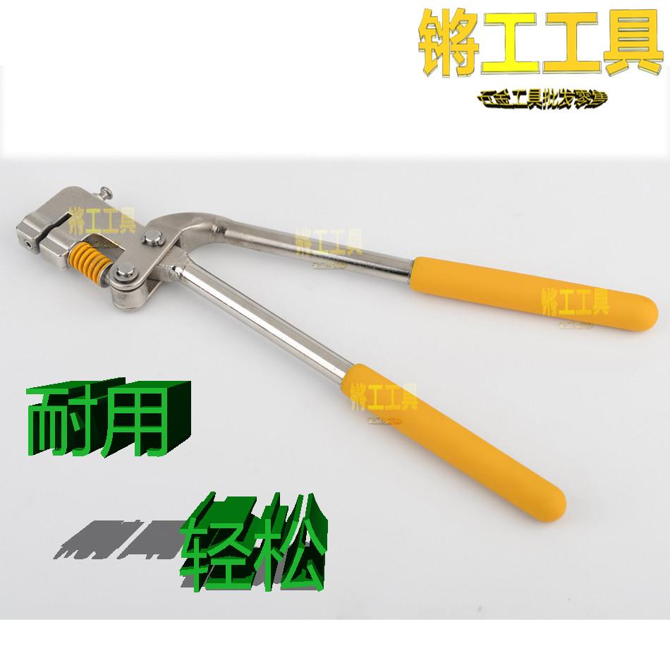 不锈钢打孔钳广告字冲孔工具发光字钻孔钳金属打孔铆钉钻孔升级版