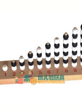 蒙氏奇偶数座蒙特梭利早教儿童益智玩具数字认知启蒙幼儿数学教具