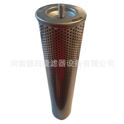 575048EPF 1980076 FG213-200 EPC 200 F-200 Mud-VE 船舶油滤芯