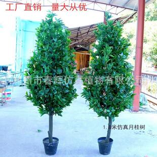 仿真月桂盆栽假绿植客厅摆件仿真植物盆栽小树仿真树假树厂家直供