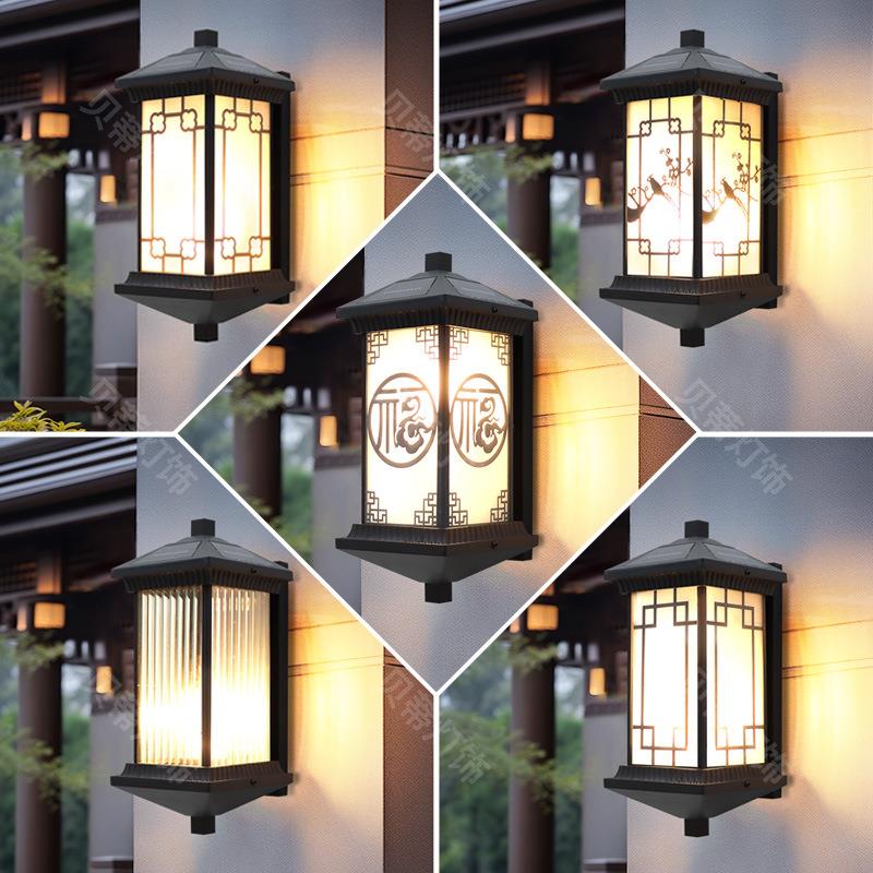 太阳能新中式户外壁灯花园别墅阳台外墙灯室外防水大门围墙庭院灯
