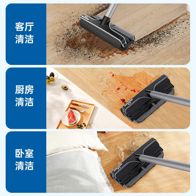 松鲸无线电动拖把整套扫拖一体机智能拖地续航省时省力拖把,生活电器,电动拖把/电动扫把,淘宝优惠券,粉丝福利购,淘宝优惠卷