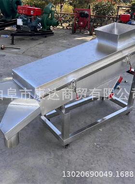电动直线震动筛双层筛三个出口分离面粉颗粒机网筛圆筛过筛机