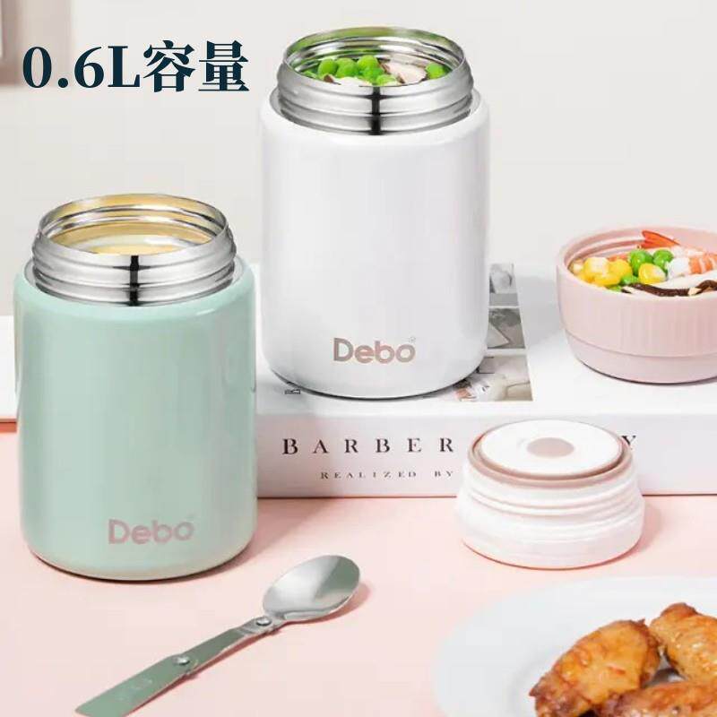 德铂DEP-874纳瓦斯焖烧壶304不锈钢真空焖烧罐保温焖烧杯保温饭盒