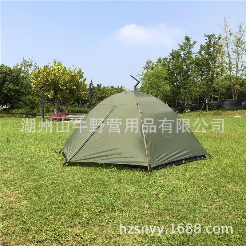 山牛厂家防大暴雨露营装备2双人双层超轻铝杆大帐篷户外遮阳登山