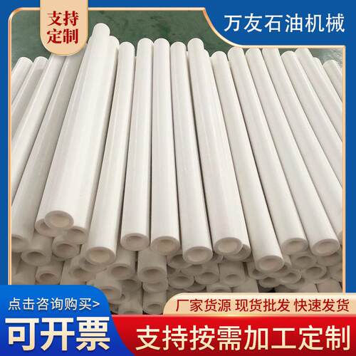 高分子过滤管，pe烧结滤芯，pe滤芯厂家pe微孔过滤管