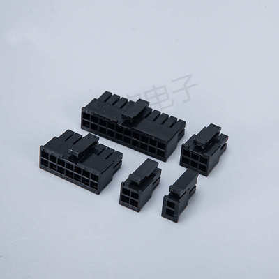 厂家供应MX3.0母壳双排连接器3.0mm间距43020-2x2R小5558接插件