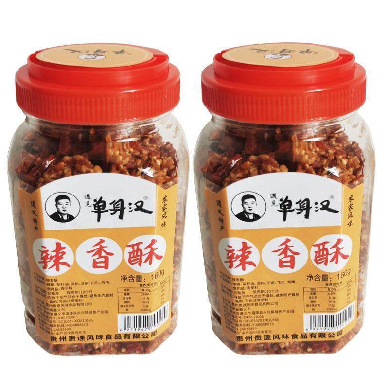 零食贵州特产遵义单身汉辣香酥辣椒丝160g遵义虾油炸微辣香脆椒