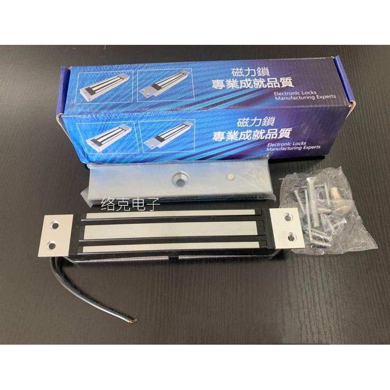 YGS-280N杨格阳光280kgYG-280A暗装磁力锁嵌入楼宇对讲门锁电磁锁