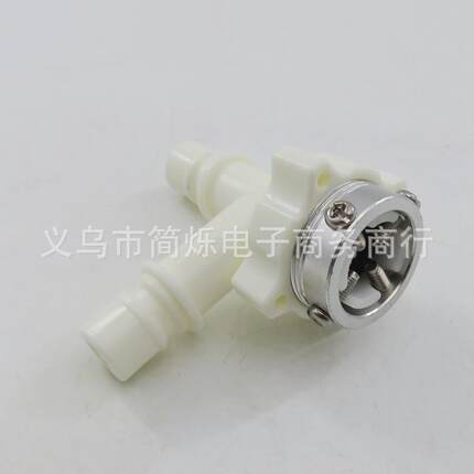 洗衣机分水器一分二奶嘴转四分多用途分流水三通快接接头