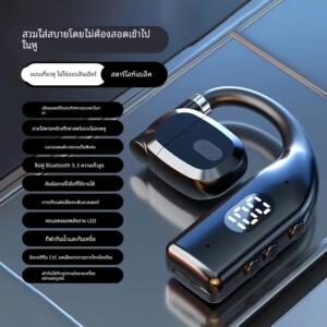 蓝牙耳机超长待机续航2025年新款无线单耳挂耳式开车司机高清通话