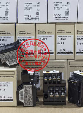正品富士热过载继电器TR-0N/3 5-1N TK13-C TK26-PC电流选TK-E02