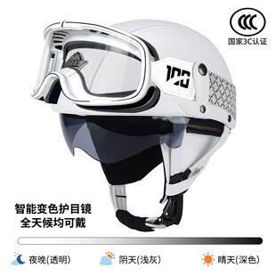 正品 安巡航摩托头盔骑机行复古踏板车车半盔电动车全帽盔男女四季