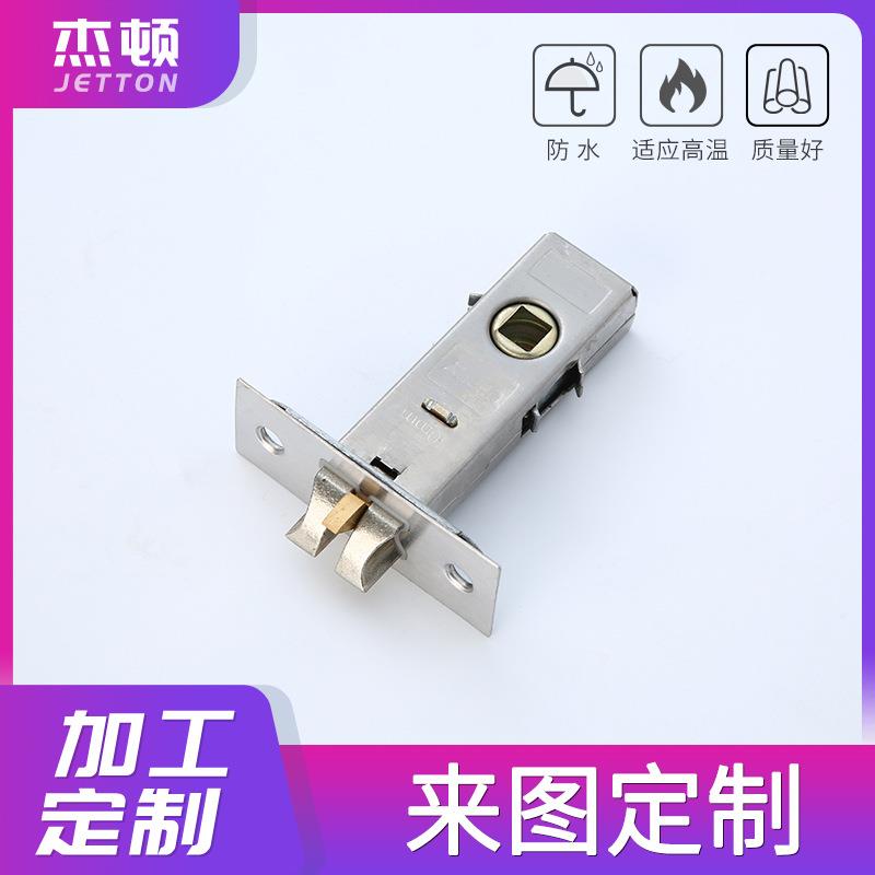 不锈钢6070全钢体门锁锁芯室内木门锁体卧室锁舌三杆锁6070锁体