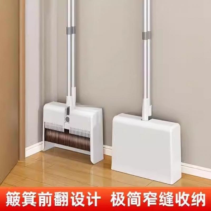 扫把簸箕套装头发捎新款扫帚家用扫地组合把沾不扫帚折叠量大包邮