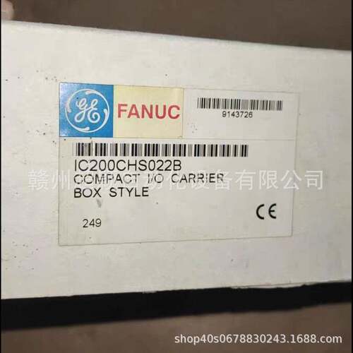 议价的GE 全新原装IC200CHS022/IC200CPU001现货实拍 实物图 议价