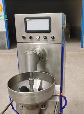 德铭盛加工丸子设备厂家 丸子成型机 油炸丸子蒸煮丸子流水线