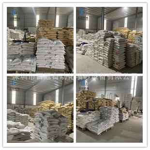 圆角钢砂铁砂喷砂磨料抛丸耗材金刚砂铸钢丸不锈钢丸厂价百冠