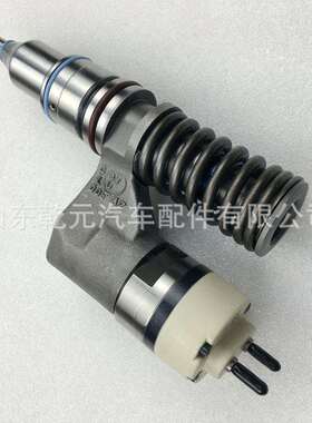 柴油共轨喷油器C15喷油器总成253-06152530615