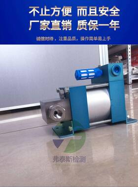 不锈钢气体增压泵气体增压设备5G-SS系列空气增压泵空气加压