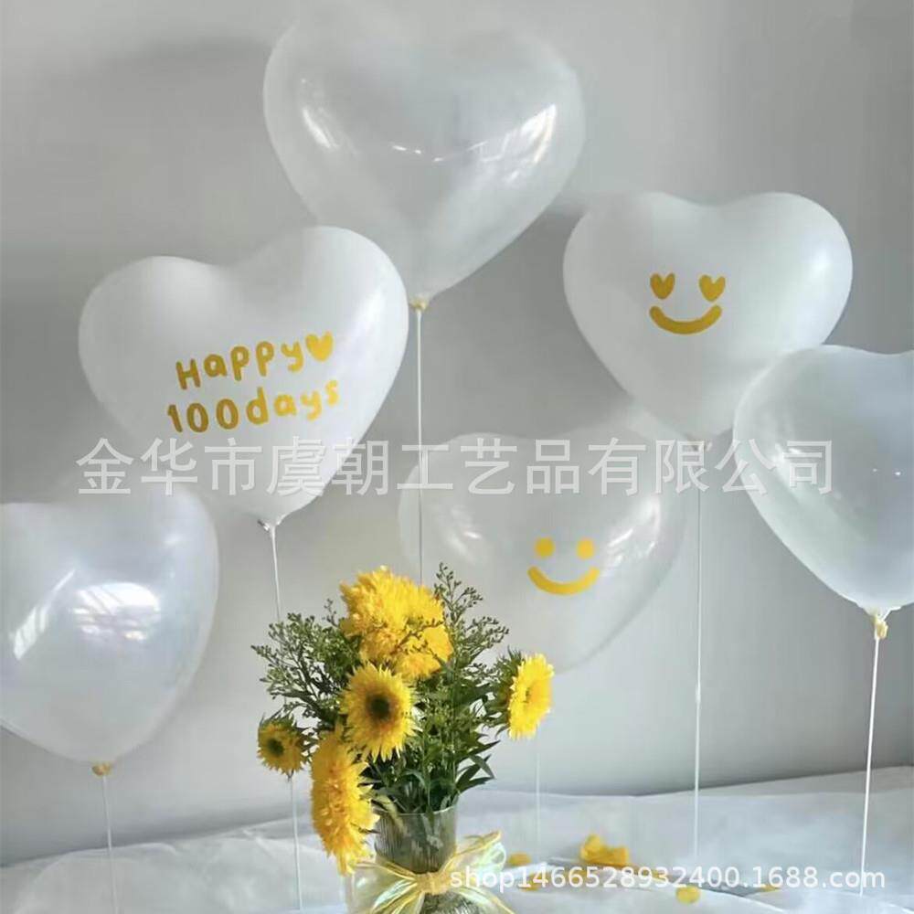 ins马卡龙色气球套装儿童生日派对装饰气球立柱套餐 宝宝周岁布置