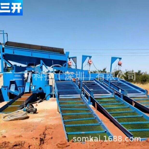 三开淘金车滚筒洗金机工具矿山河道洗金选金矿设备脱砂泥浆砂石