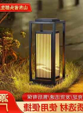 太阳能草坪灯新中式庭院氛观户外防OZC灯水花景园院子别墅围灯草
