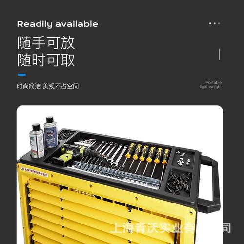 雷豹EF2422D工业商用工具车可移动户外汽修餐馆小推车置物架风机