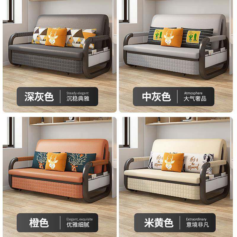 W7超纤皮质折叠沙发床多功能可折叠两用家用伸缩单人阳台办公储物