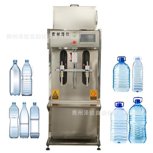 半自动小型灌装机瓶装桶装纯净水灌装机1-20L液体灌装设备